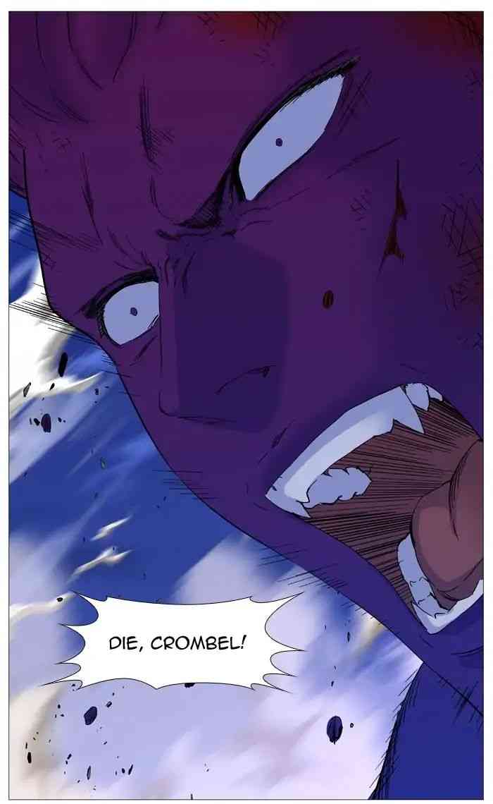 Noblesse Chapter 541_ Ep.540 page 56