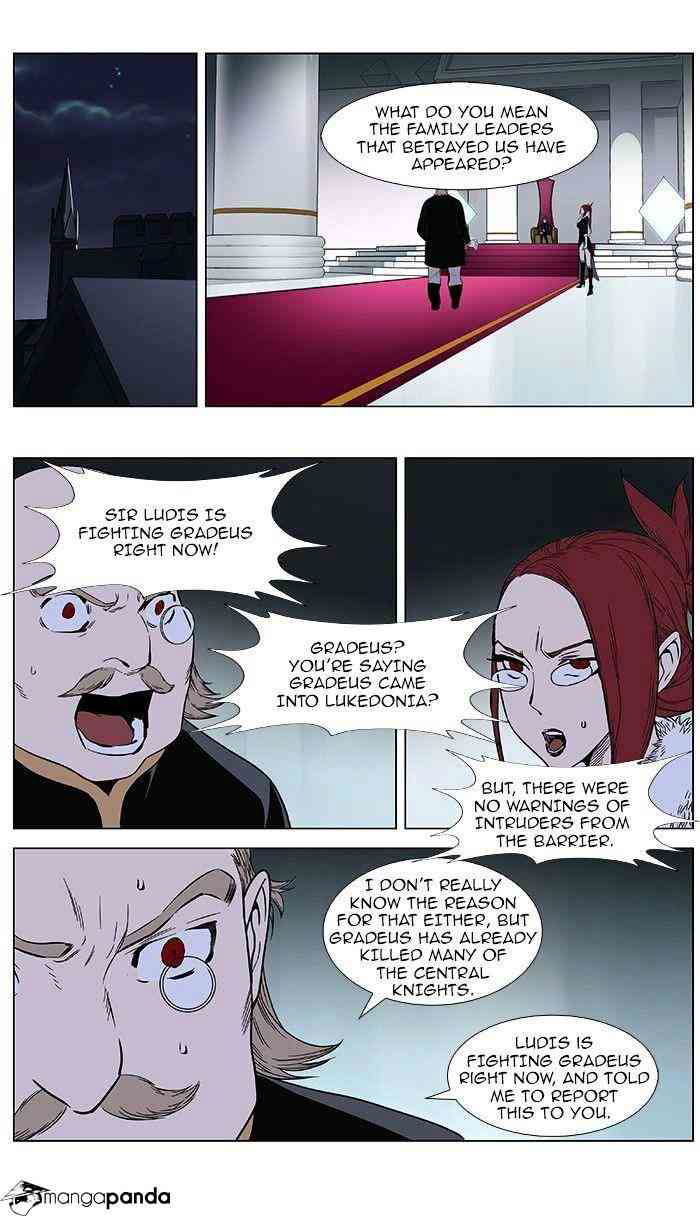 Noblesse Chapter 381 page 2