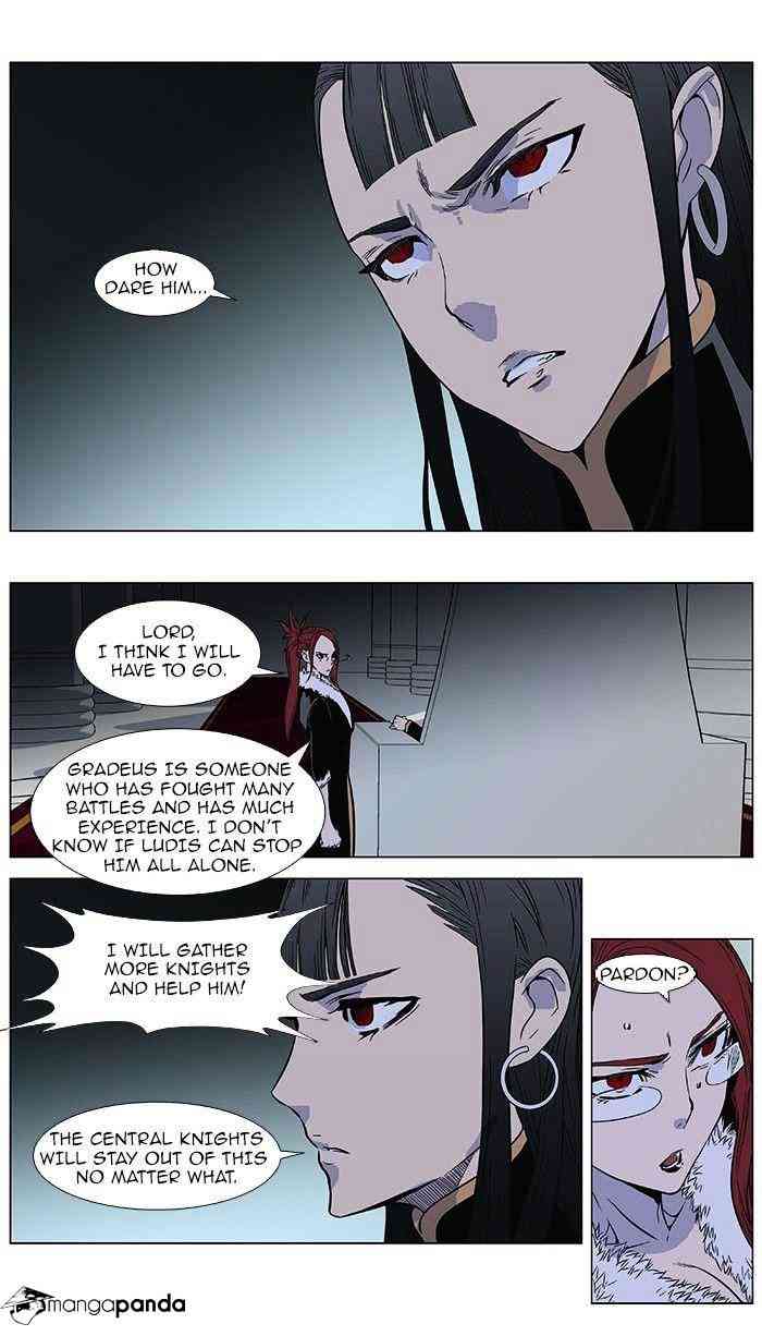 Noblesse Chapter 381 page 3