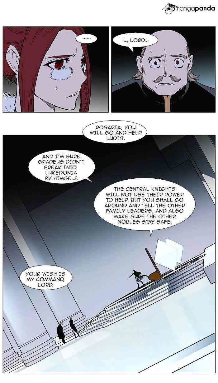 Noblesse Chapter 381 page 6