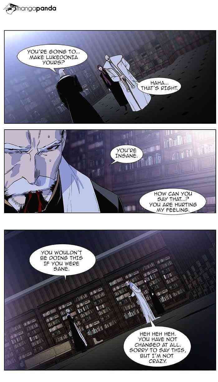 Noblesse Chapter 381 page 7