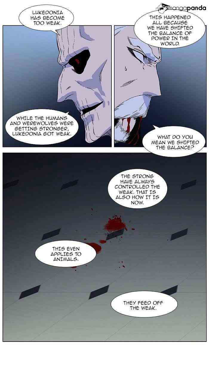 Noblesse Chapter 381 page 8