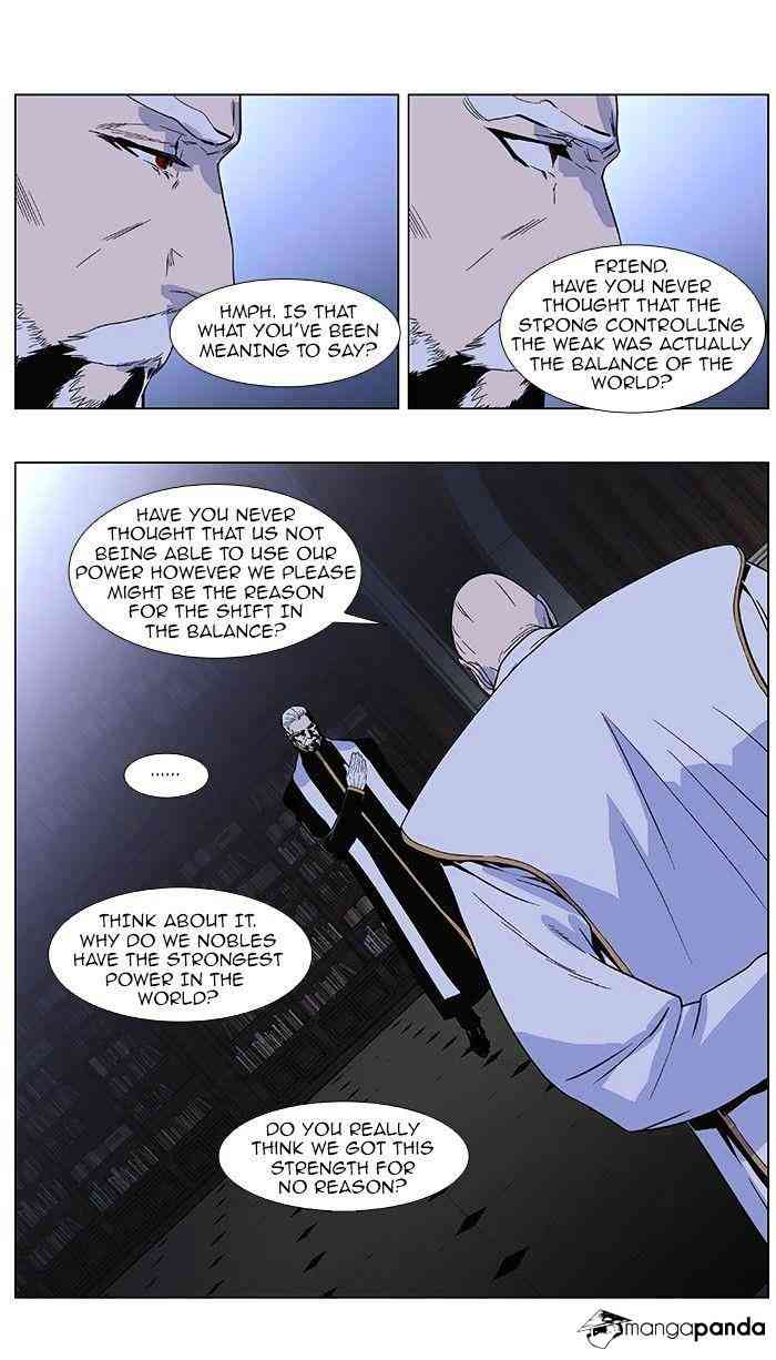 Noblesse Chapter 381 page 9