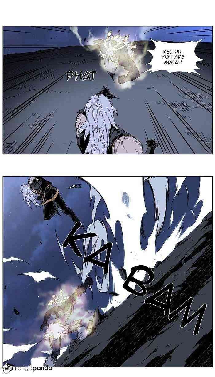 Noblesse Chapter 381 page 18