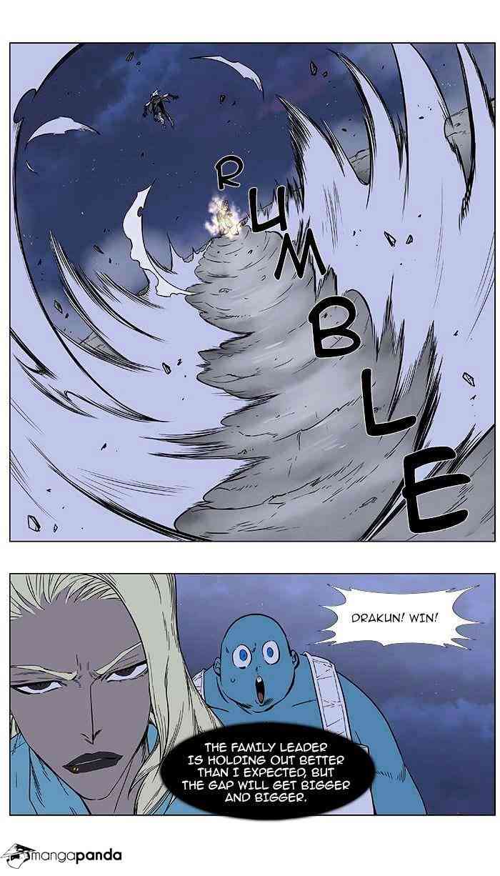 Noblesse Chapter 381 page 19