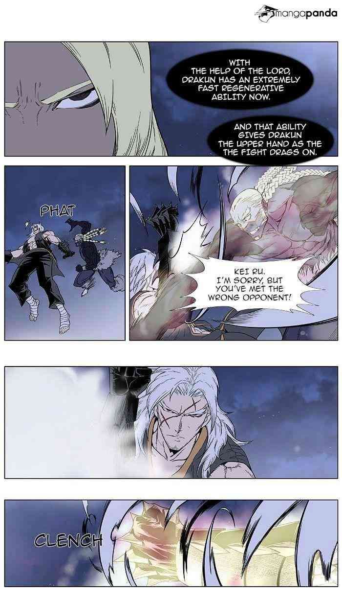 Noblesse Chapter 381 page 20