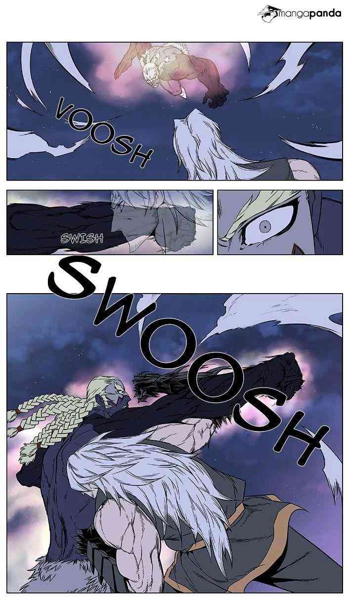 Noblesse Chapter 381 page 23