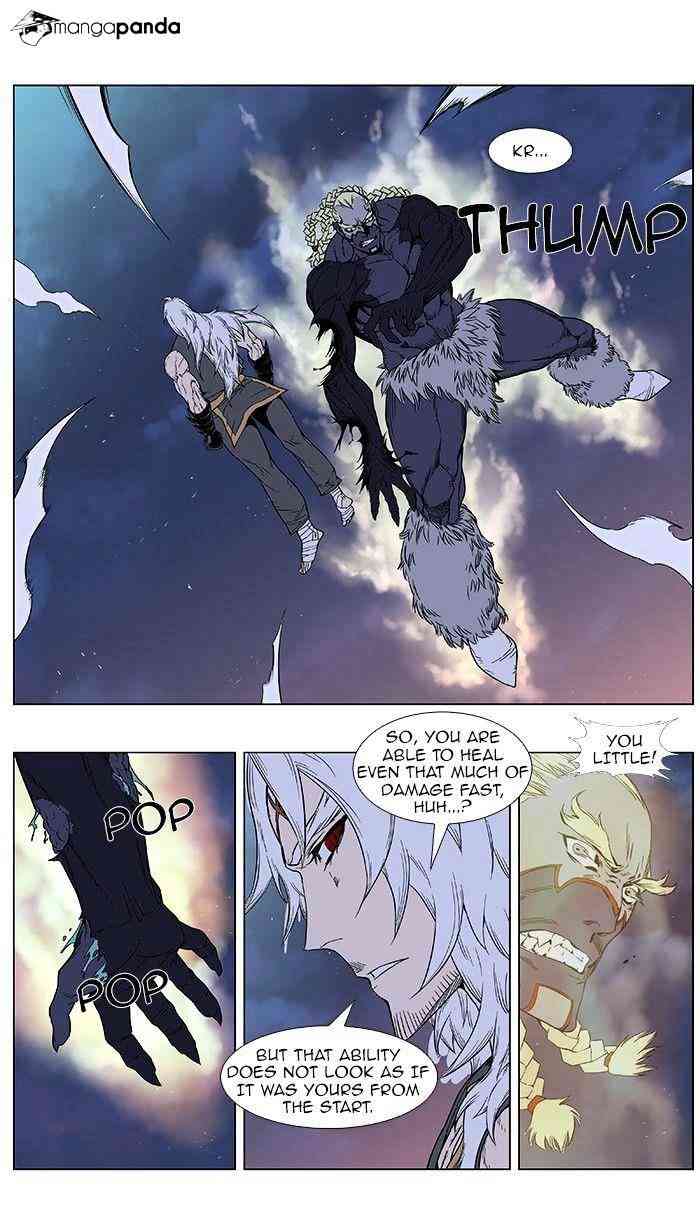 Noblesse Chapter 381 page 25