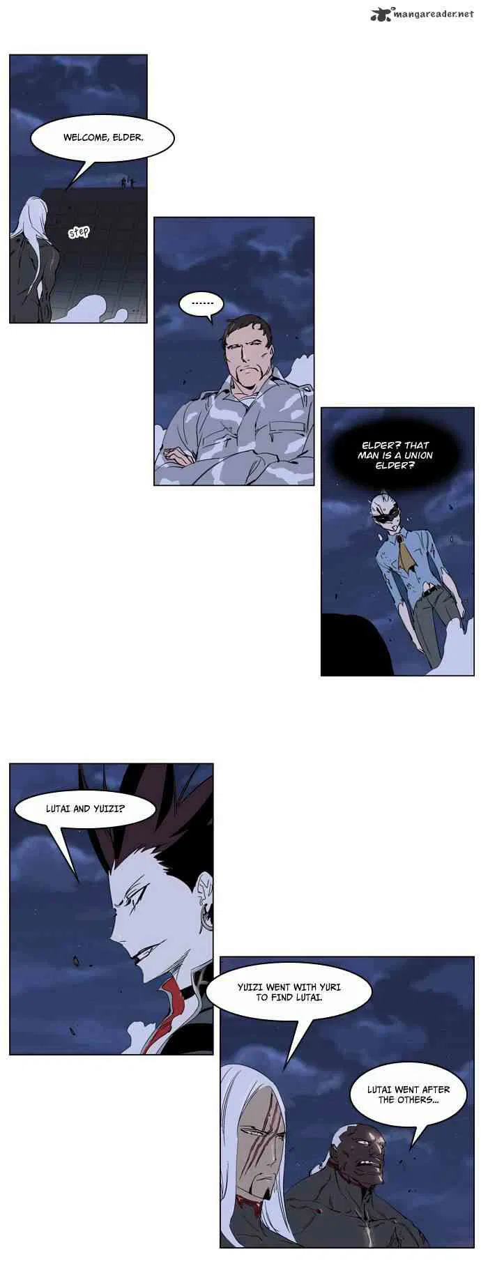 Noblesse Chapter 230 page 3