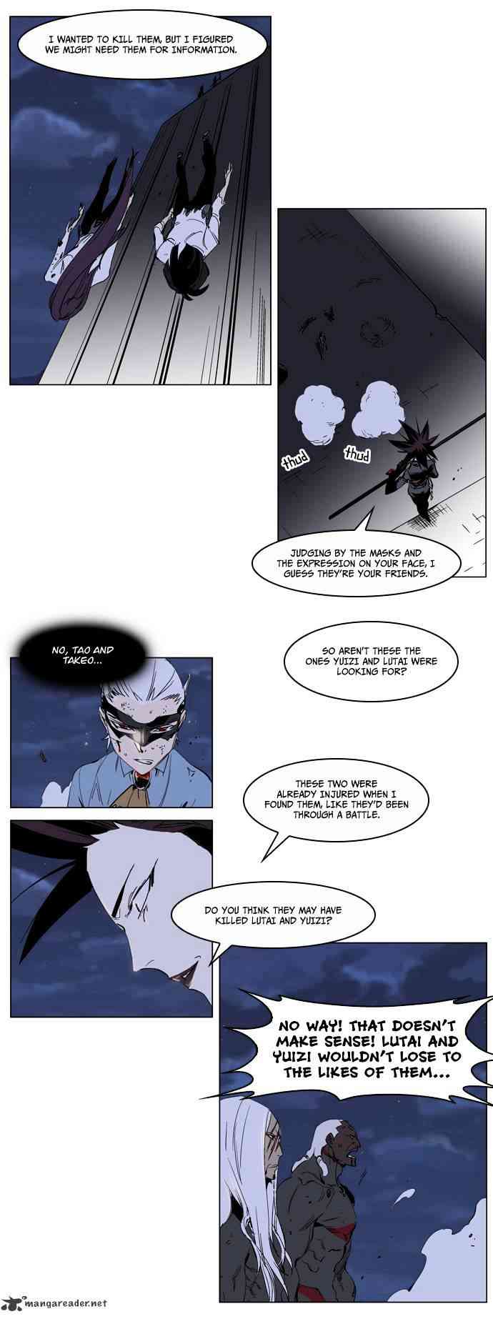 Noblesse Chapter 230 page 5