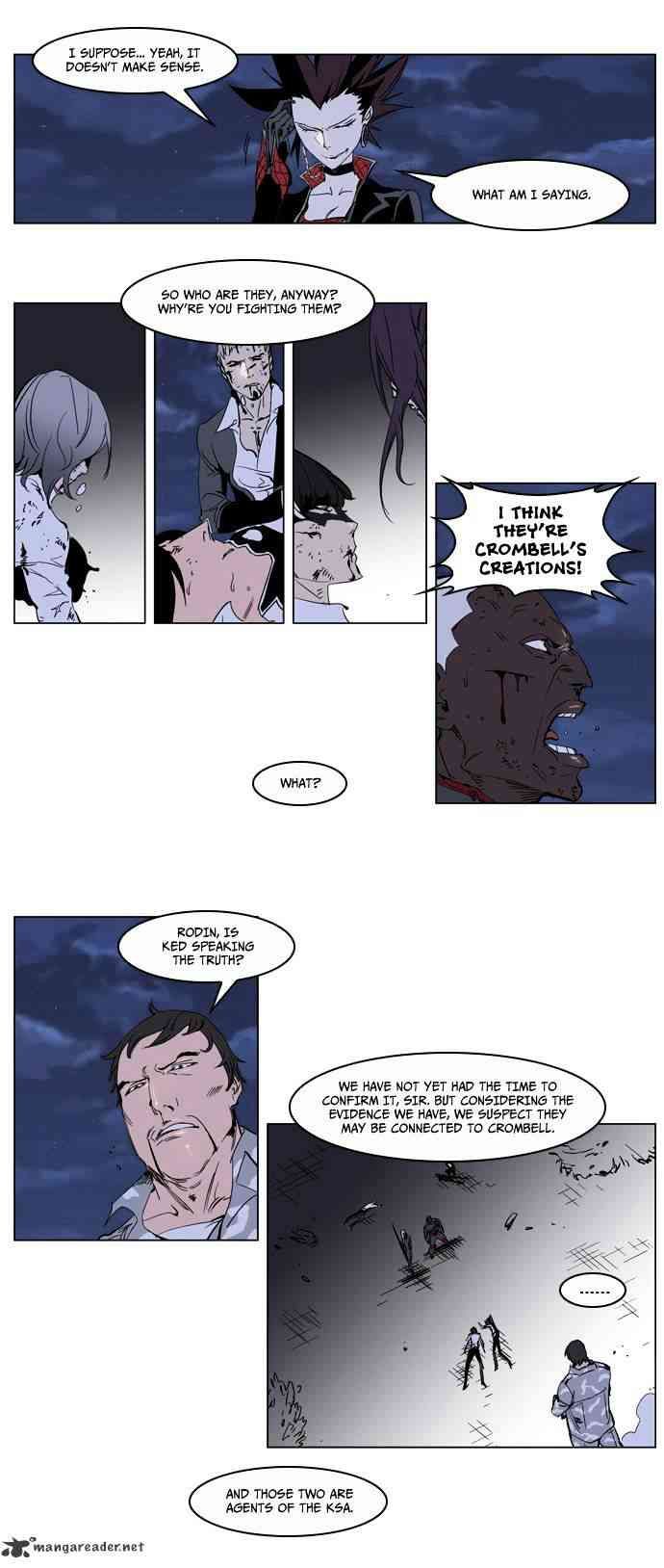 Noblesse Chapter 230 page 6