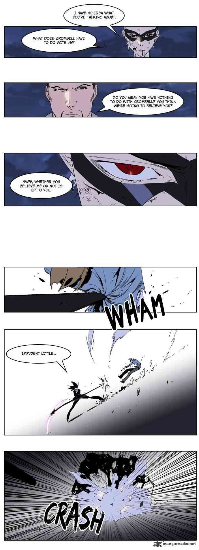 Noblesse Chapter 230 page 12