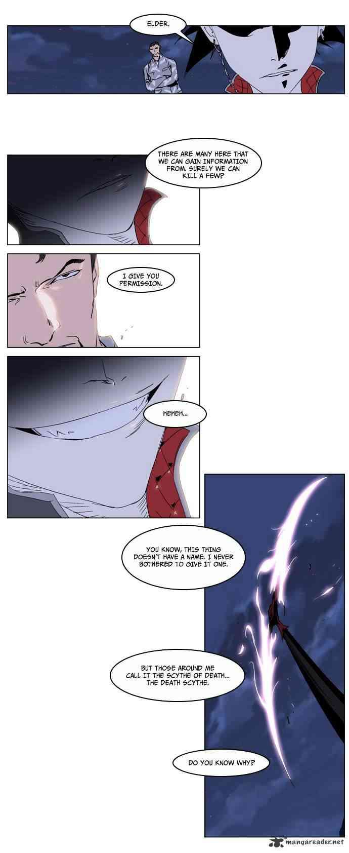 Noblesse Chapter 230 page 17