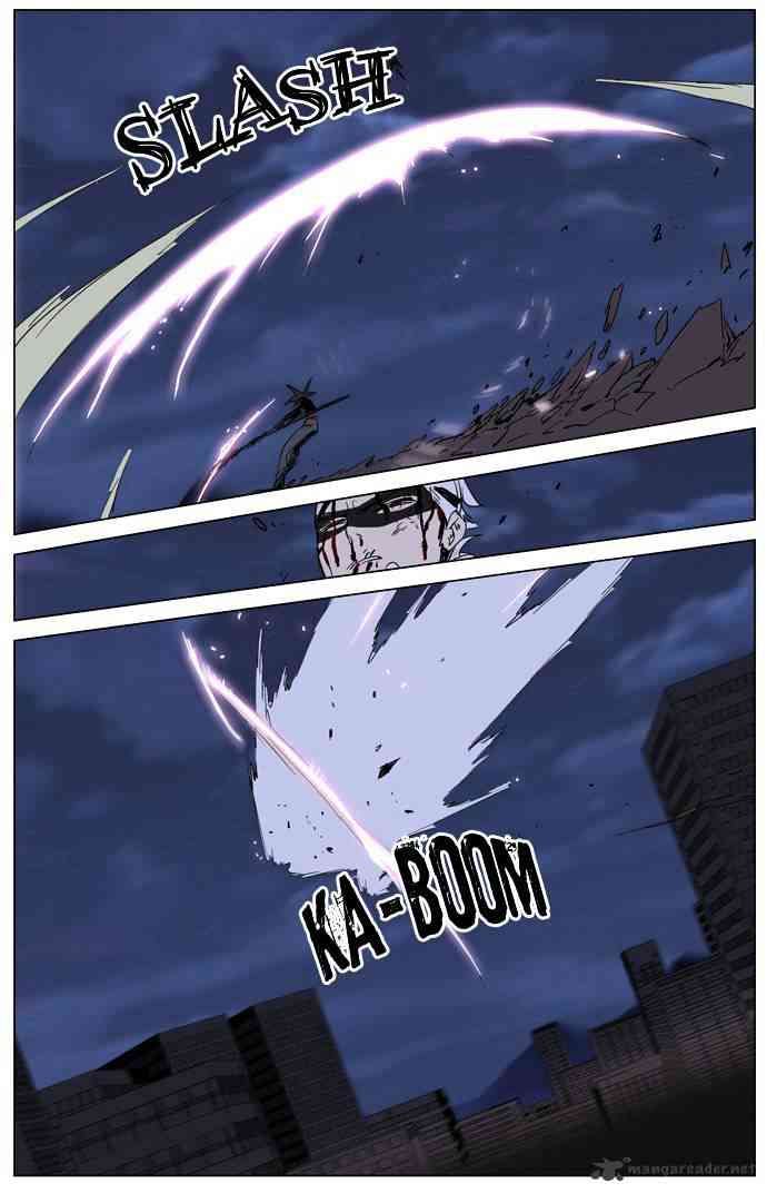 Noblesse Chapter 230 page 19
