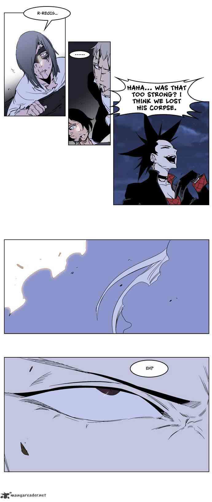 Noblesse Chapter 230 page 20