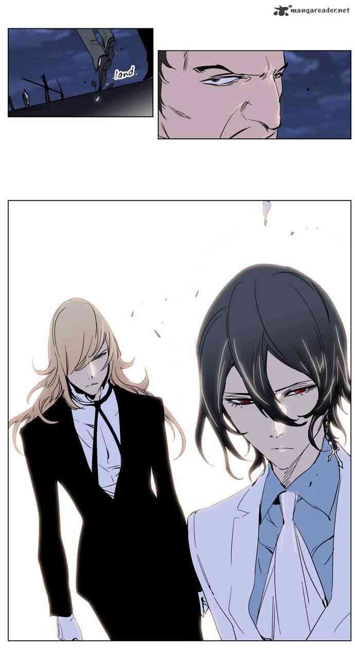Noblesse Chapter 230 page 22