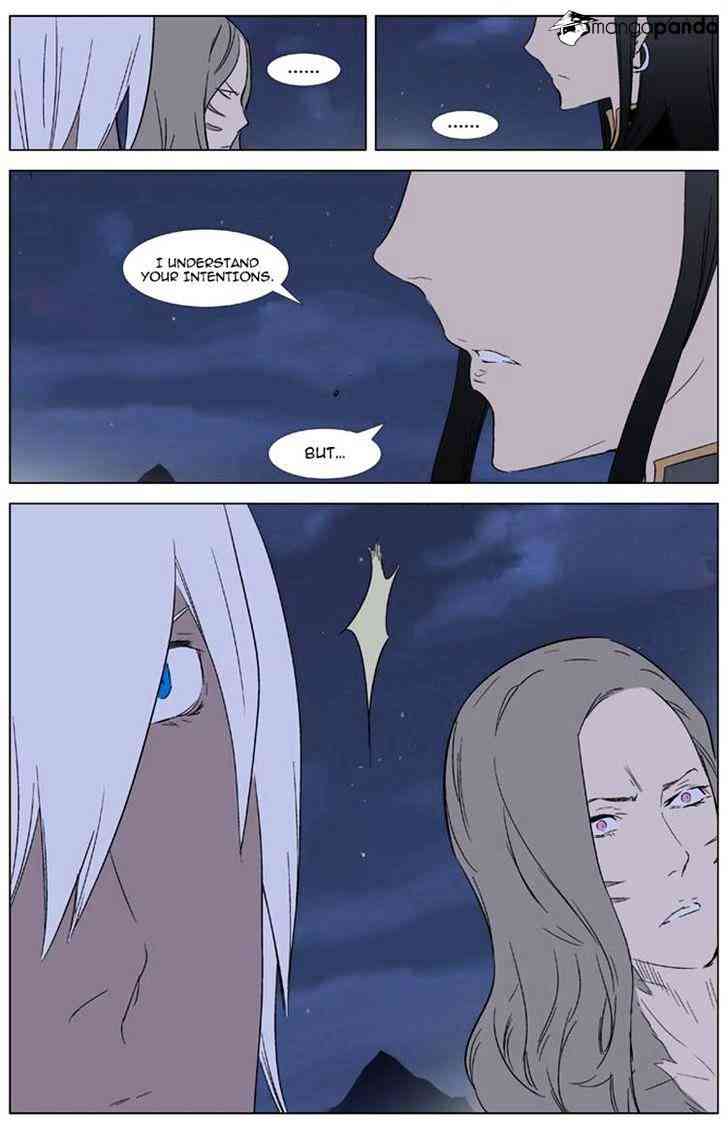 Noblesse Chapter 321 page 15