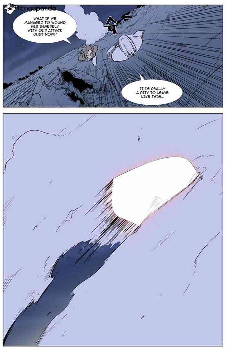 Noblesse Chapter 321 page 19