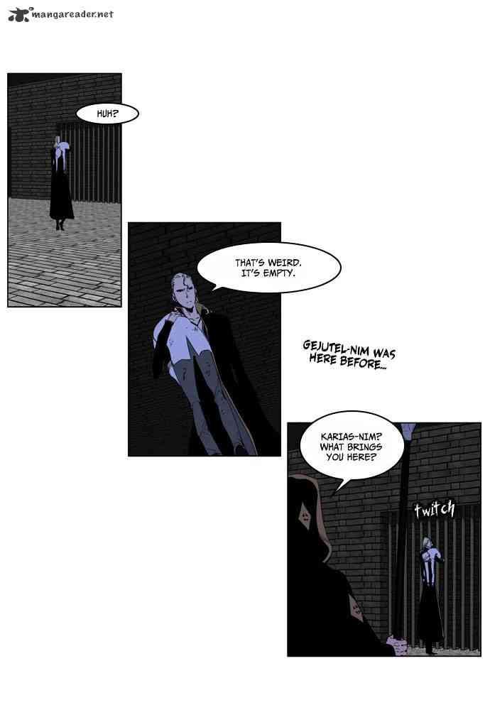 Noblesse Chapter 191 page 3