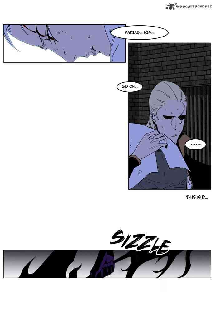 Noblesse Chapter 191 page 5