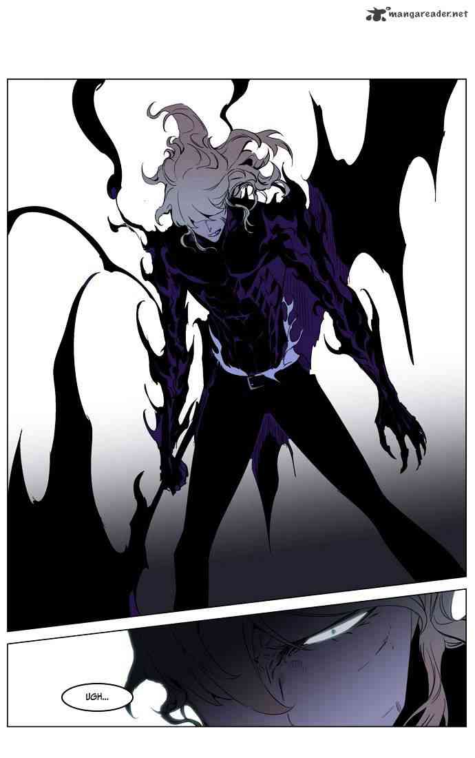 Noblesse Chapter 191 page 6