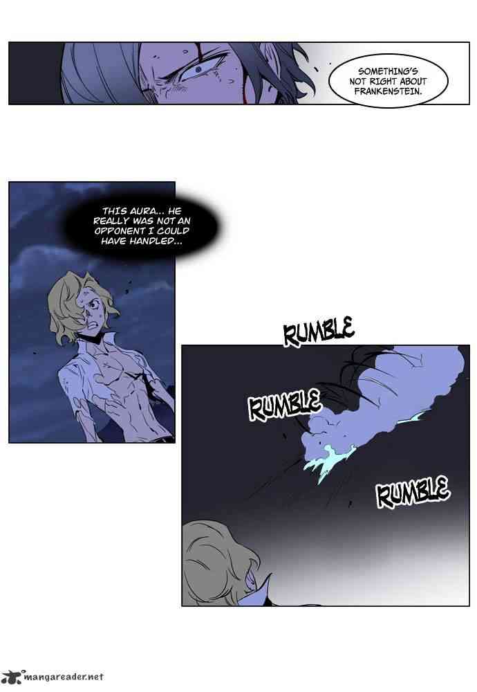 Noblesse Chapter 191 page 8