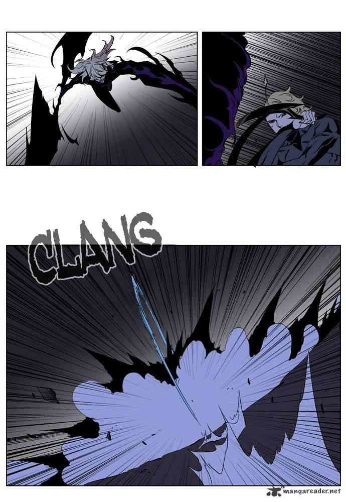 Noblesse Chapter 191 page 9