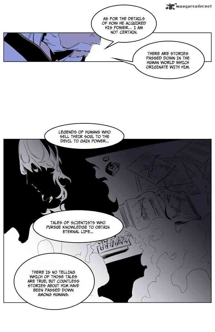 Noblesse Chapter 191 page 13