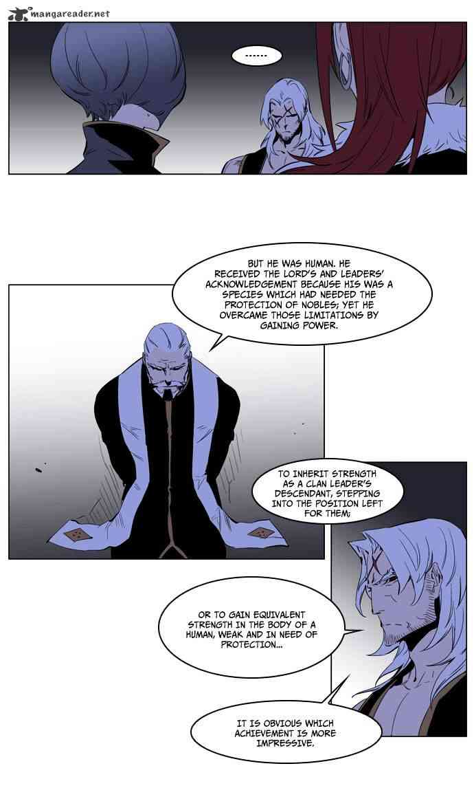 Noblesse Chapter 191 page 15