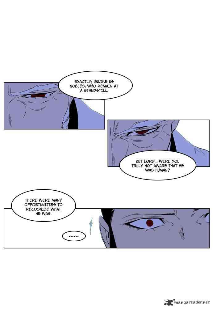 Noblesse Chapter 191 page 16