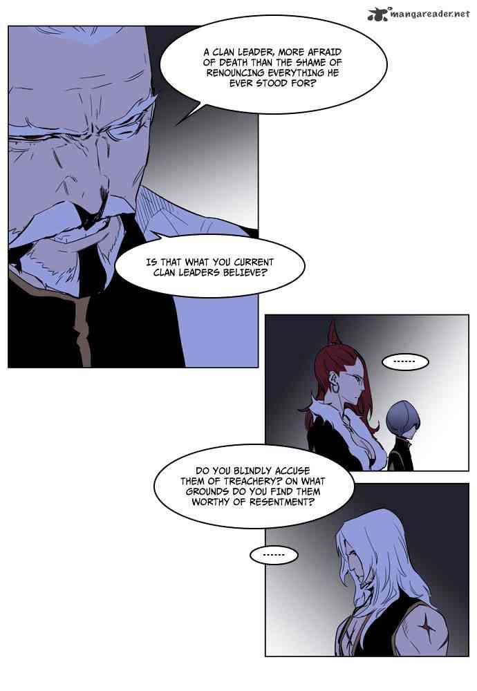 Noblesse Chapter 191 page 20