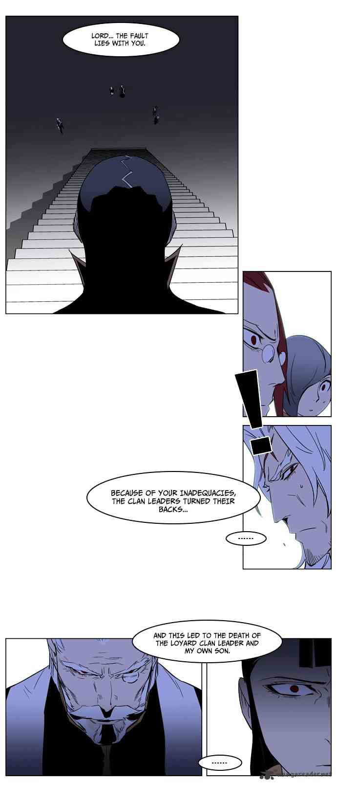 Noblesse Chapter 191 page 22