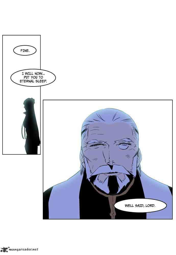 Noblesse Chapter 191 page 26