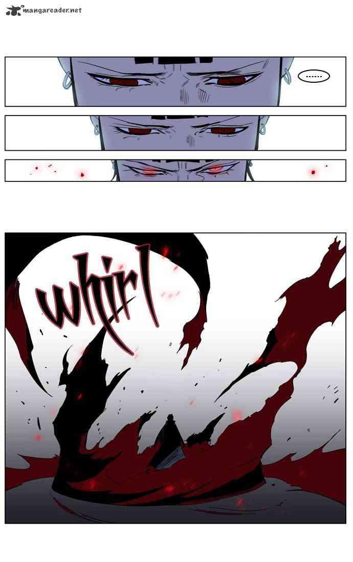 Noblesse Chapter 191 page 27