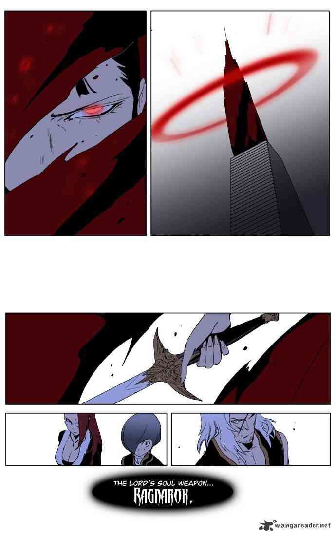 Noblesse Chapter 191 page 28