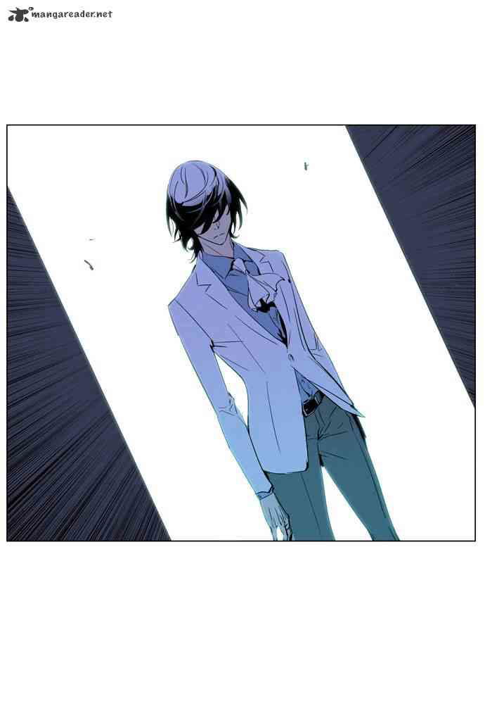 Noblesse Chapter 191 page 34