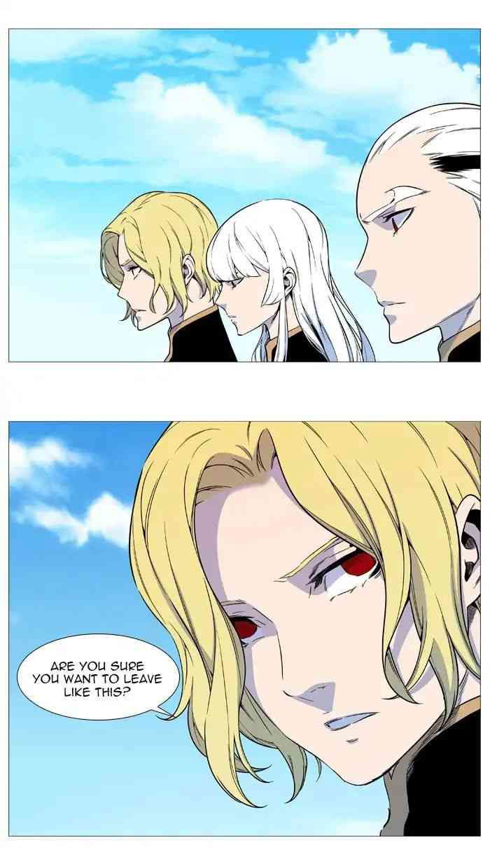 Noblesse Chapter 545_ Epilogue [End] page 7