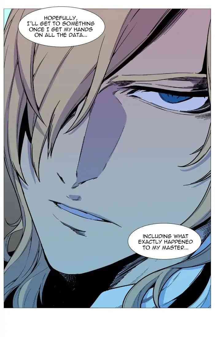 Noblesse Chapter 545_ Epilogue [End] page 49