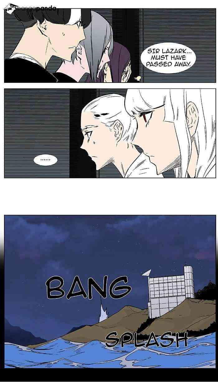 Noblesse Chapter 374 page 4