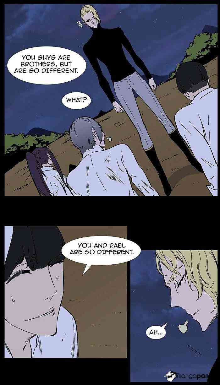 Noblesse Chapter 374 page 8