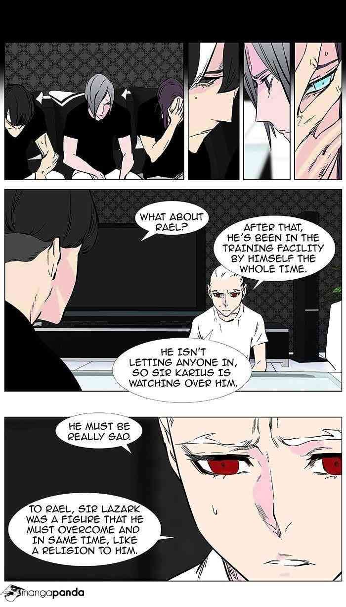 Noblesse Chapter 374 page 9