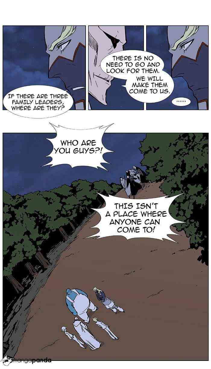 Noblesse Chapter 374 page 17