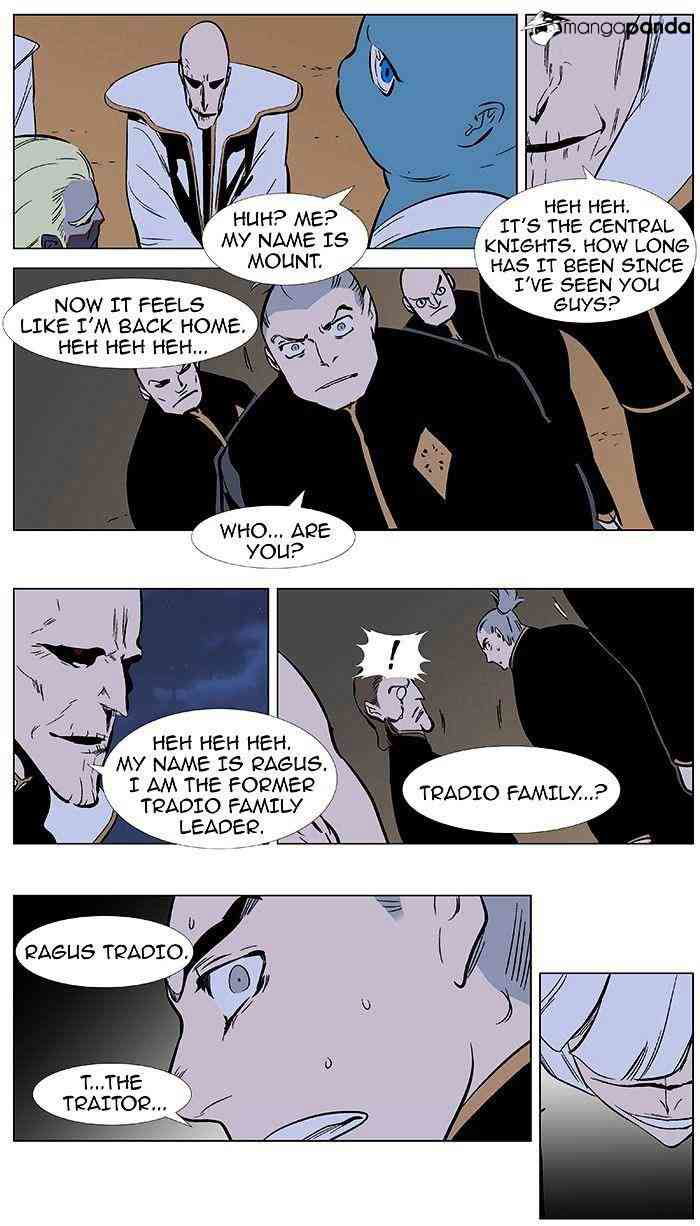Noblesse Chapter 374 page 18