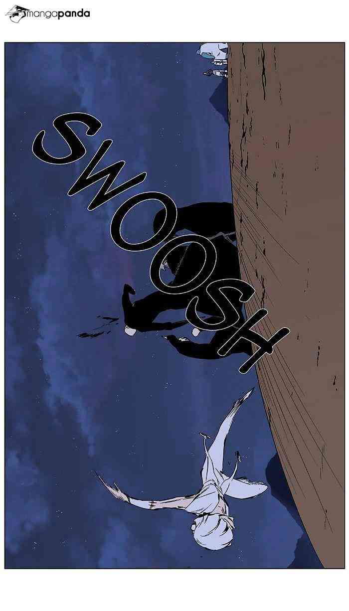 Noblesse Chapter 374 page 19