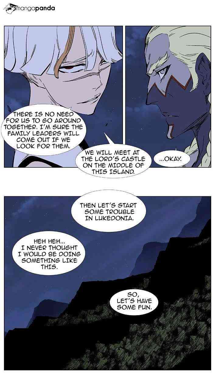 Noblesse Chapter 374 page 22