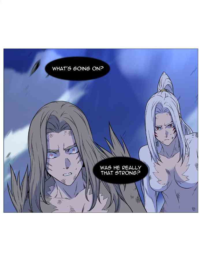 Noblesse Chapter 501 (1) page 4