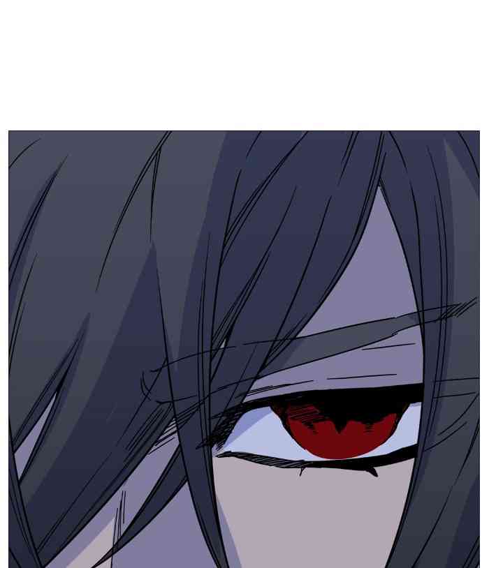 Noblesse Chapter 501 (1) page 7