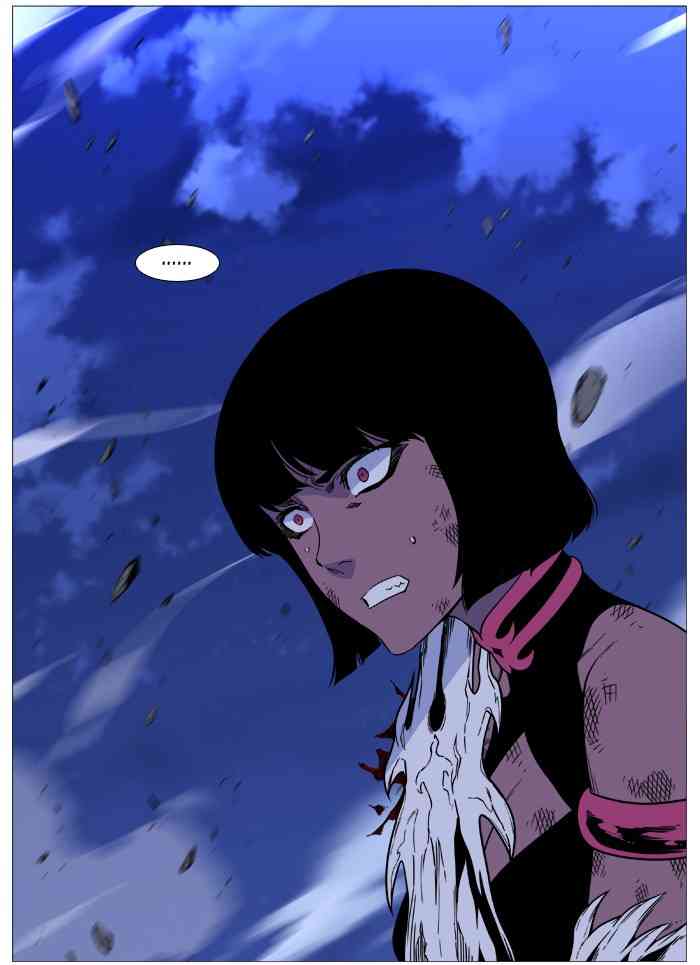 Noblesse Chapter 501 (1) page 9