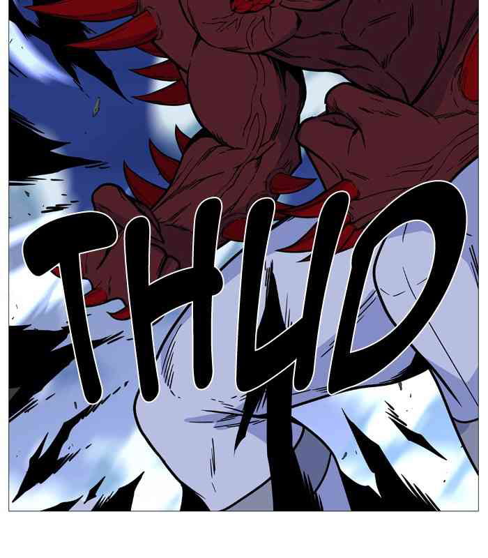 Noblesse Chapter 501 (1) page 18