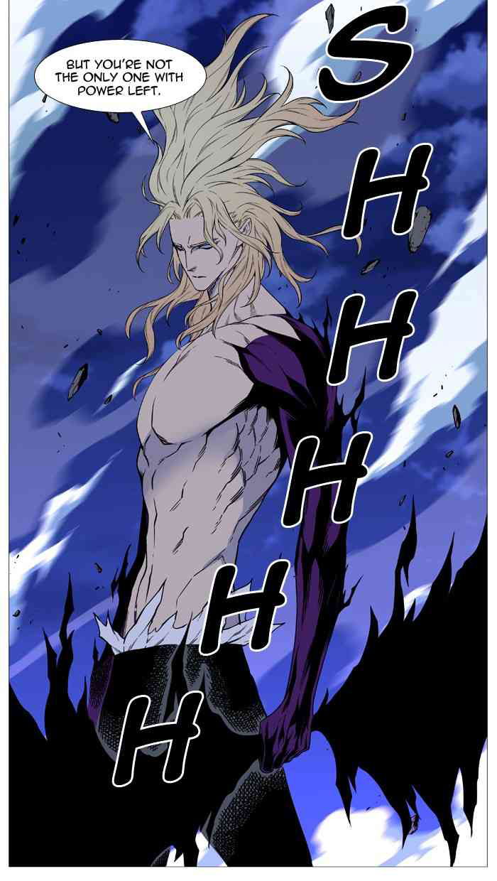 Noblesse Chapter 501 (1) page 21